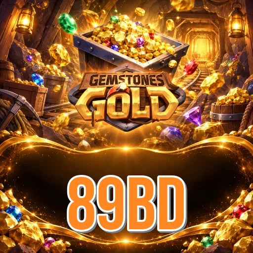 Screenshot 1 - 89bd Home Screen