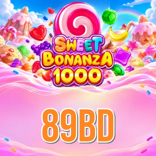 Screenshot 1 - 89bd Home Screen
