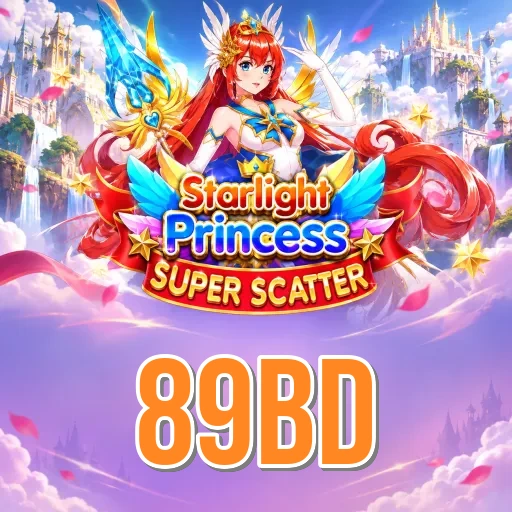 Screenshot 2 - 89bd Features
